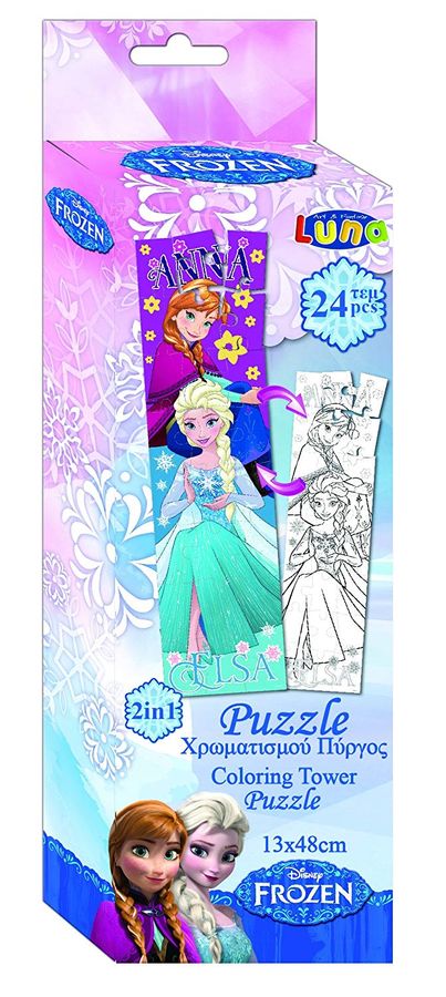 Disney Frozen / Eiskönigin - 2in1 Puzzle - 24 Teile zum Ausmalen