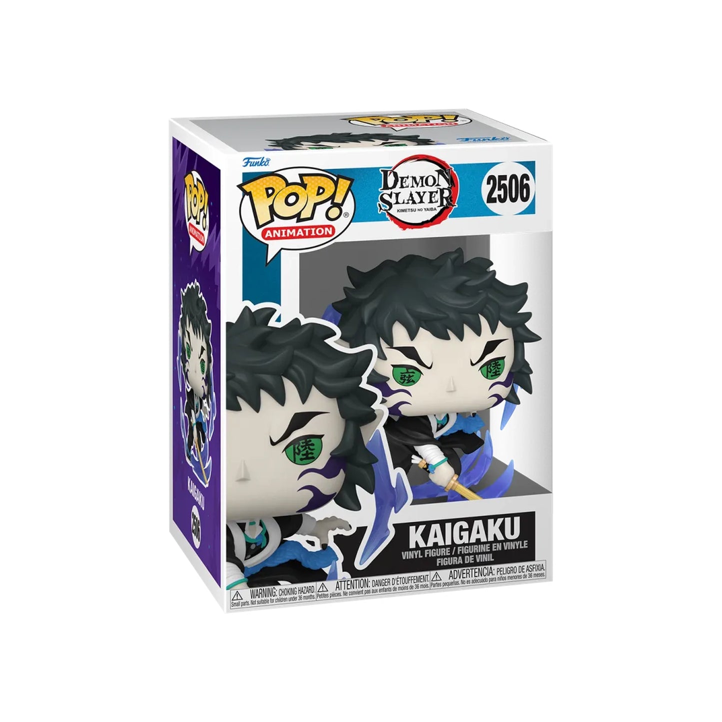 Funko POP! Animation - Demon Slayer Infinity Castle - Kaigaku #2506
