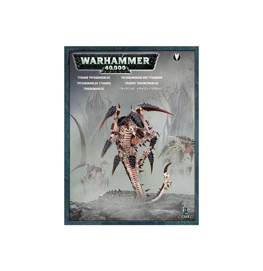 Warhammer 40.000 - Tyranids - Trygon (Mailorder)