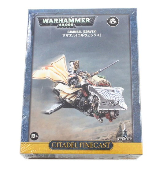 Warhammer40k - Dark Angels - Sammael