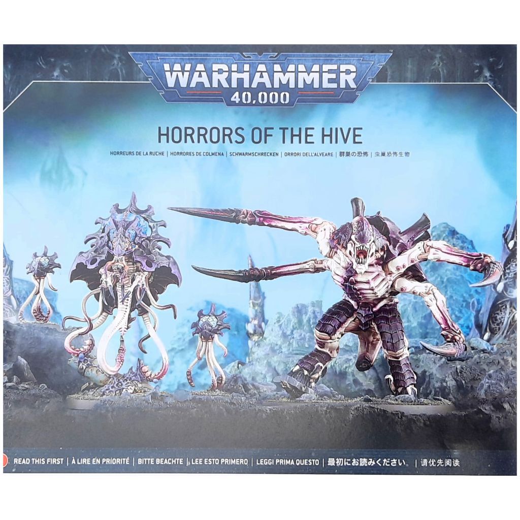Warhammer 40.000 - Tyranids - Schwarmschrecken (Mailorder)