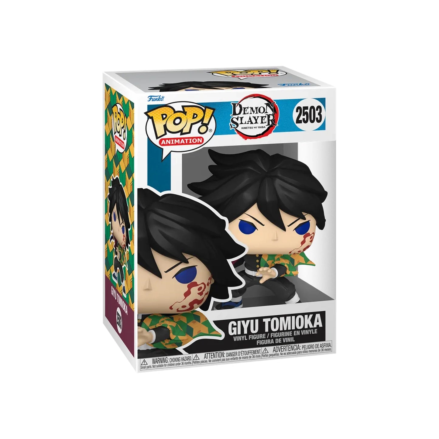 Funko POP! Animation - Demon Slayer Infinity Castle - Giyu Tomioka #2503
