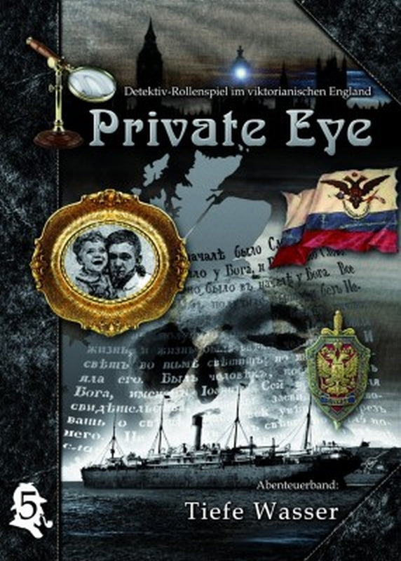 Private Eye: Tiefe Wasser - Abenteuer #5