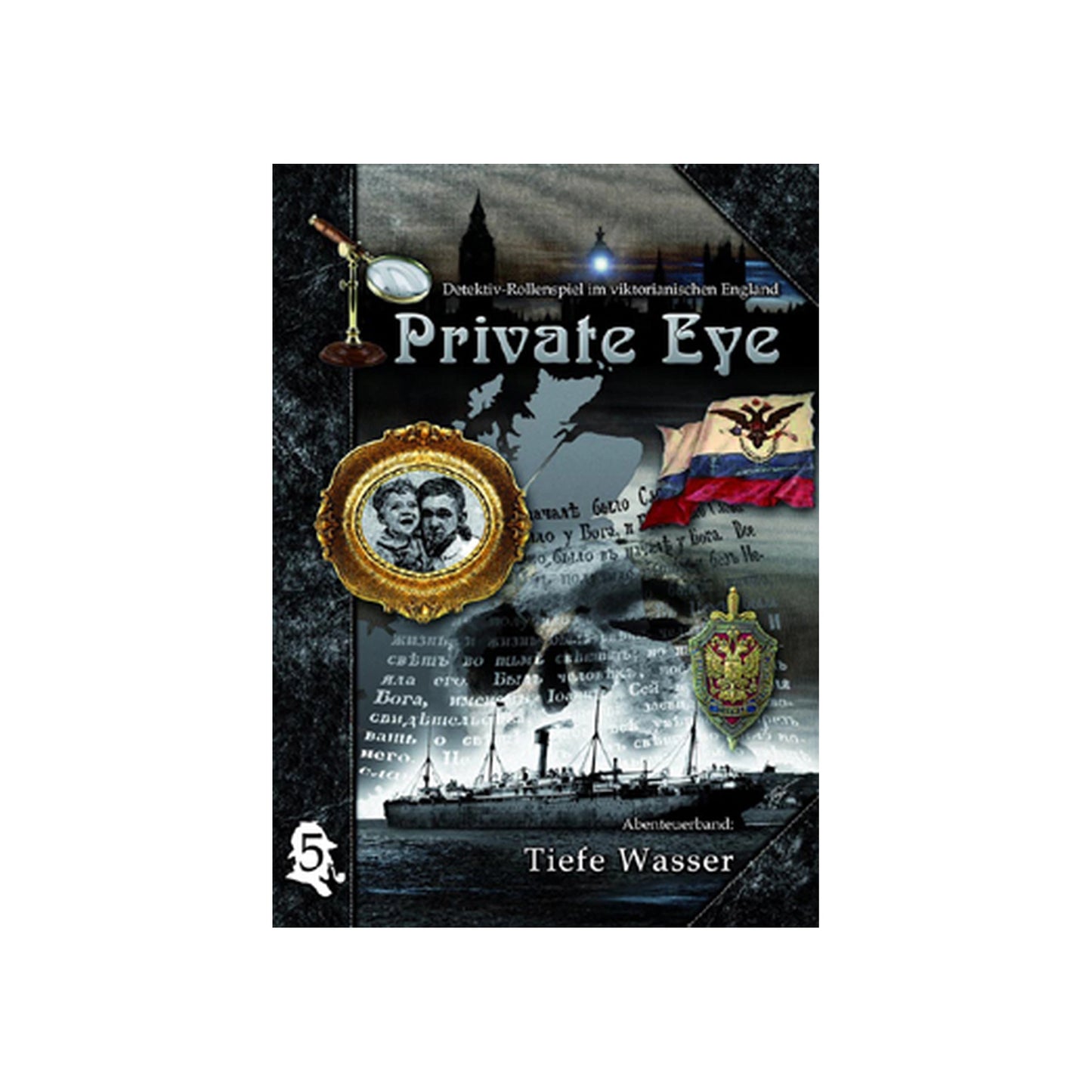 Private Eye: Tiefe Wasser - Abenteuer #5