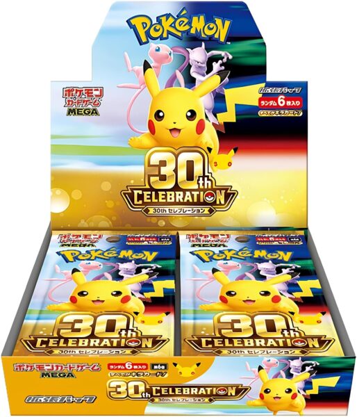 Pokémon TCG – 30th Celebration Booster Display (DE) – jetzt vorbestellen