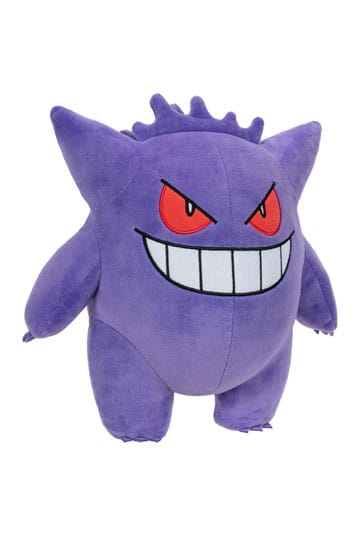 Pokemon - Plüschfigur Gengar - 30 cm
